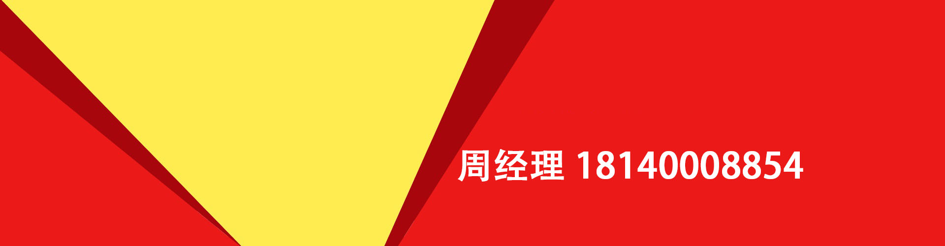 达州纯私人放款|达州水钱空放|达州短期借款小额贷款|达州私人借钱